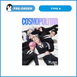 Cosmopolitan February [2026] Cover: PLAVE Magazine