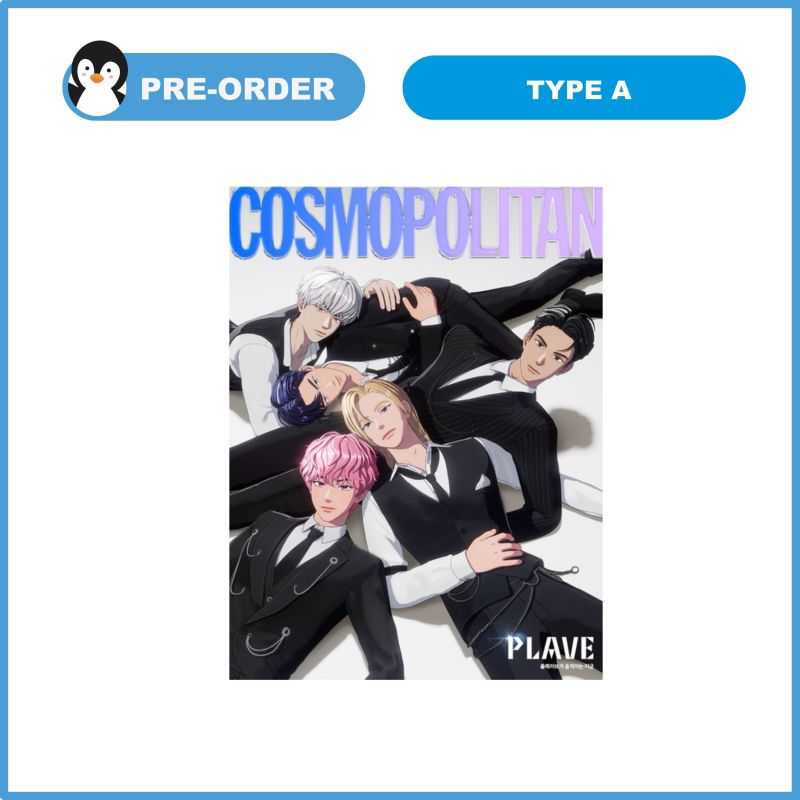 Cosmopolitan February [2026] Cover: PLAVE Magazine