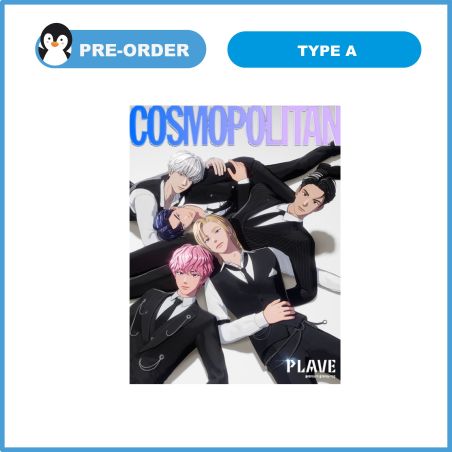 Cosmopolitan February [2026] Cover: PLAVE Magazine