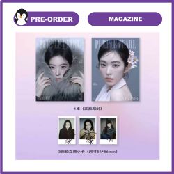 PurplePearl Magazine (China) January 2026: Red Velvet Irene
