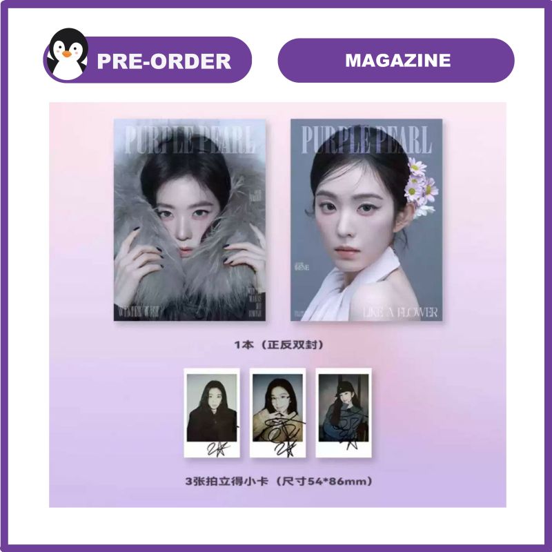 PurplePearl Magazine (China) January 2026: Red Velvet Irene