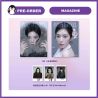 PurplePearl Magazine (China) January 2026: Red Velvet Irene