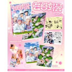 Plave Non-Chinese Cargo Vol.3