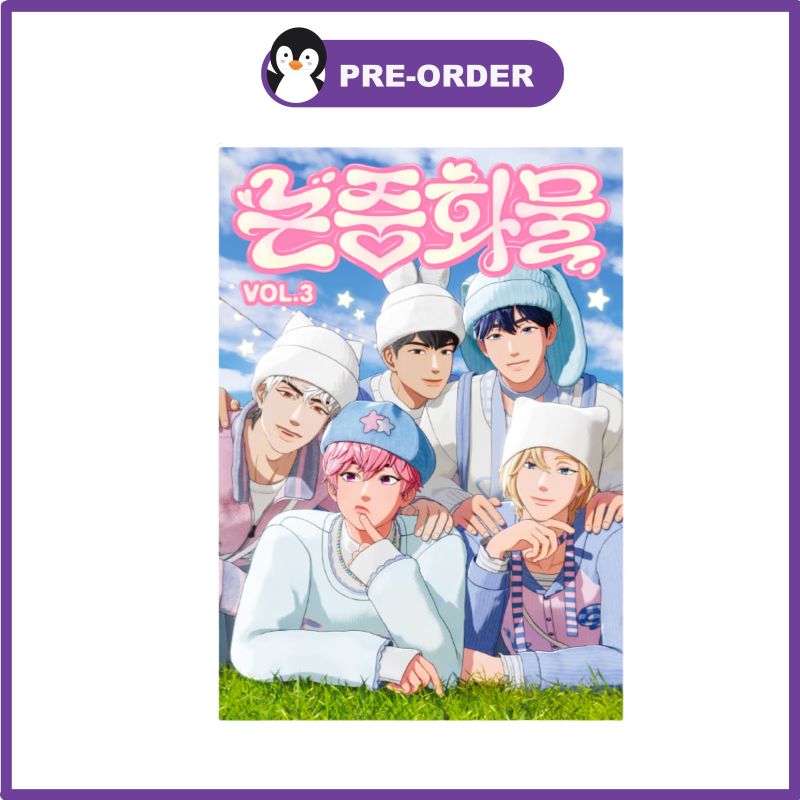 Plave Non-Chinese Cargo Vol.3