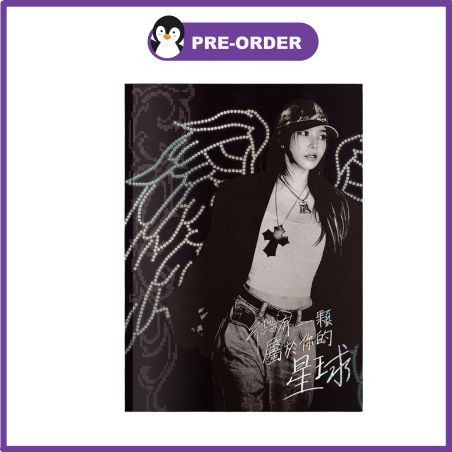 Solar - [Your Own Star] Photobook