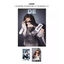 Wendy's DeLing Chinese Magazine Cover : Red velvet Wendy