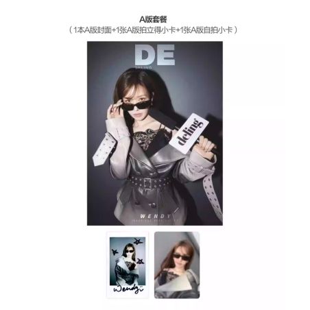 Wendy's DeLing Chinese Magazine Cover : Red velvet Wendy