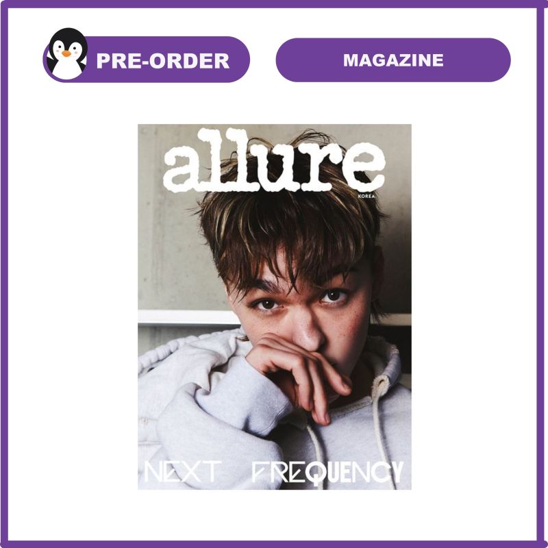 SEVENTEEN Magazine Allure April '26 Issue Cover:  Vernon & The8