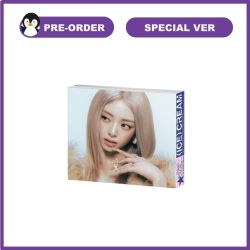 YUNA(ITZY) 1st Mini Album [ICE CREAM]