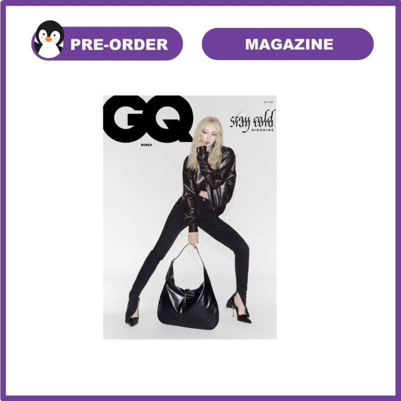 GQ KOREA Magazine May 2026 Cover : AESPA NING NING ningning