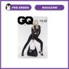 GQ KOREA Magazine May 2026 Cover : AESPA NING NING ningning