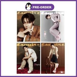 ESQUIRE May 2026 Magazine...