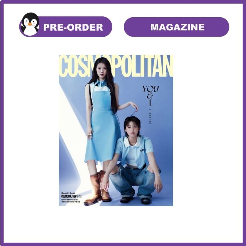 Cosmopolitan Magazine May 2026 Cover : IU & Lee Yeon
