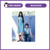 Cosmopolitan Magazine May 2026 Cover : IU & Lee Yeon