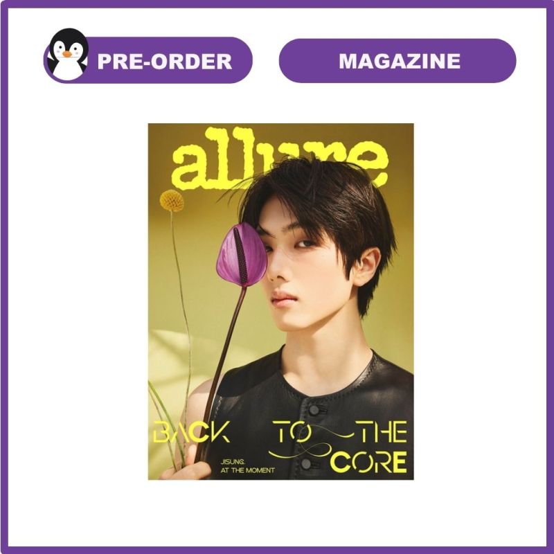 Allure MAY Magazine [2026] Cover : JISUNG
