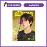 Allure MAY Magazine [2026] Cover : JISUNG