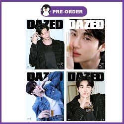 Dazed & Confused 2026...