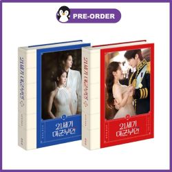 21st Century Grand Military...