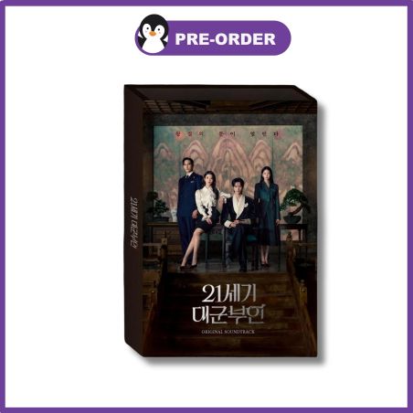 VA [21st Century Grand Military Wife] OST Perfect Crown O.S.T Original Sound Track