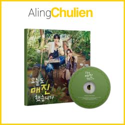 Sold Out Again Today OST...