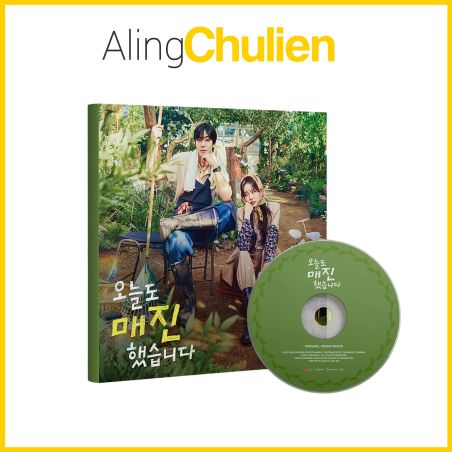 Sold Out Again Today OST Original Soundtrack