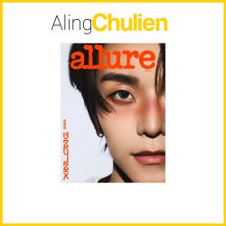 ALD1 AlphaDrive One arrow_right Magazine [Allure] 2026 Special Issue