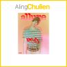 ALD1 AlphaDrive One arrow_right Magazine [Allure] 2026 Special Issue