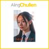 Next Actor Lee Hye-ri Hyeri Book next actor