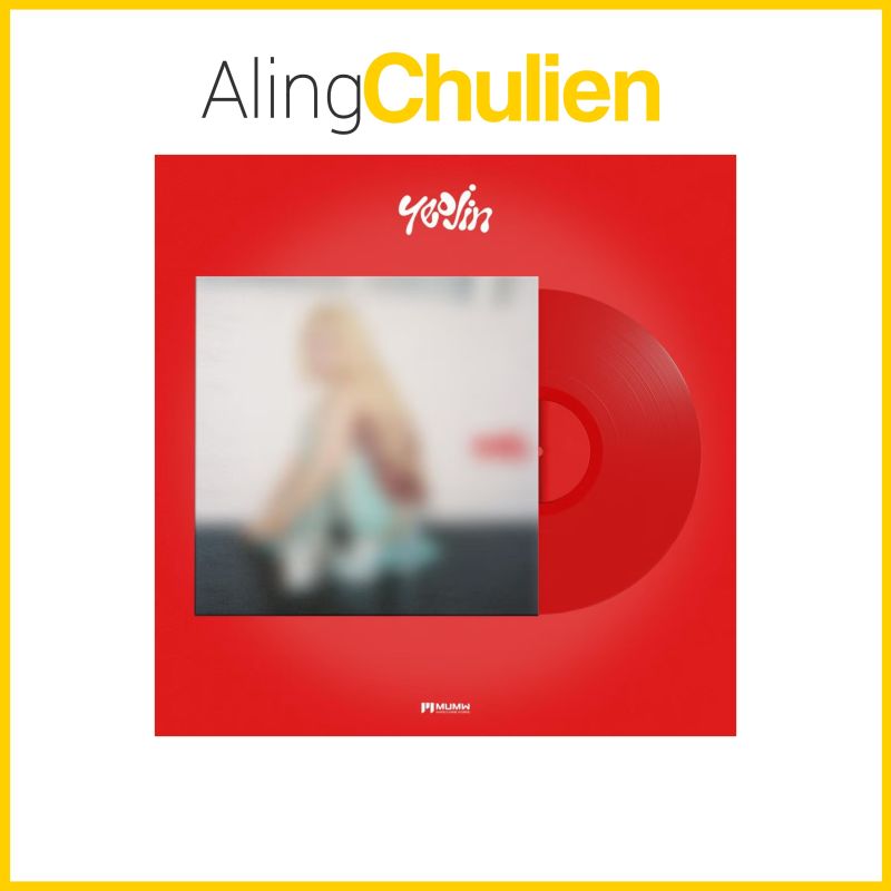LOONA Yeojin(LOOΠΔ) [Lv1 & Lv2 LP] Limited