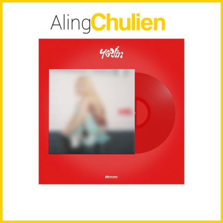 LOONA Yeojin(LOOΠΔ) [Lv1 & Lv2 LP] Limited