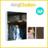 2026 HWANG MIN HYUN PHOTOBOOK ON 道
