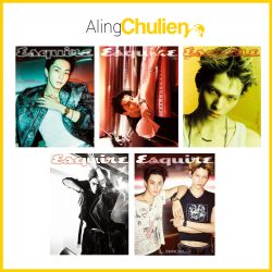 ESQUIRE Magazine 2026.07...