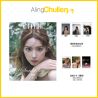 CITER 2026 Cover JIWOO Kim Ji-woo Nmixx