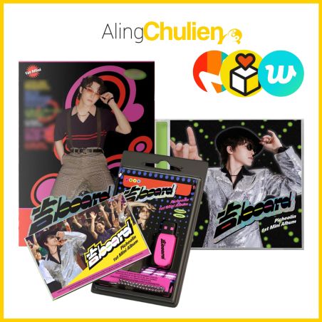 DINO PICHEOLIN 1st Mini Album '吉BOARD' Seventeen
