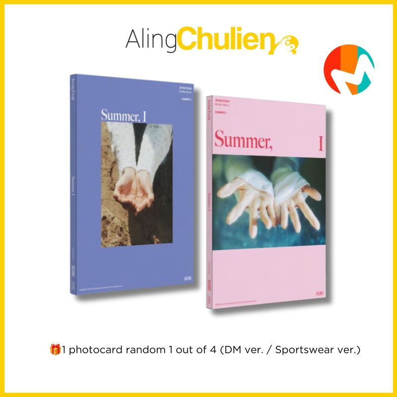 Jeong Eunji 5th Mini Album [Summer, I]