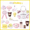 2ndPO EXO We are DOLL! EXO-MUNGCHIZ EXO CHARACTER Official Merch