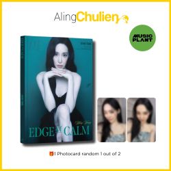 Tiffany Young 1st Full...