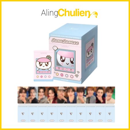 SEVENTEEN 2026 CARAT MEMBERSHIP KIT