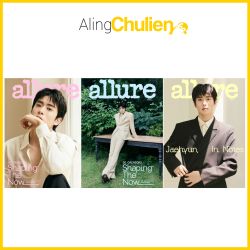 Allure Magazine September...