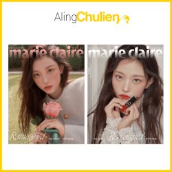 Marie Claire September 2026...