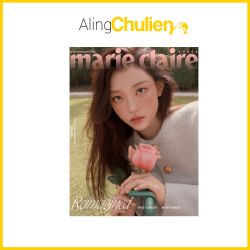 Marie Claire September 2026 Cover : NewJeans HAERIN