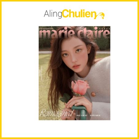 Marie Claire September 2026 Cover : NewJeans HAERIN