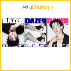 Dazed & Confused Magazine...