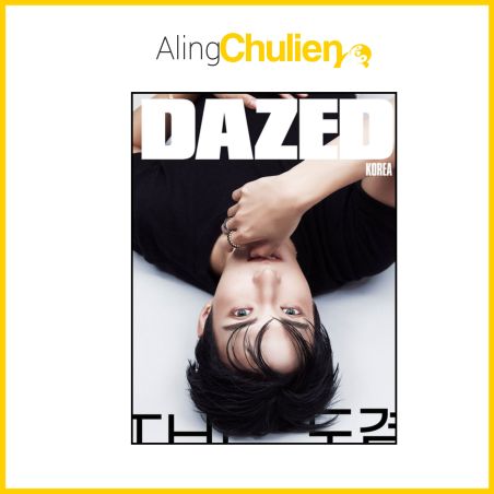 Dazed & Confused Magazine September 2026 Cover: SEVENTEEN: DK Dokyeom
