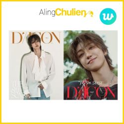 THE 8 [DICON VOLUME N°36...