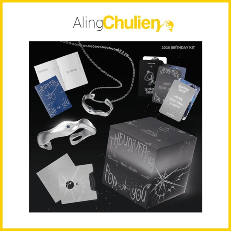 PLAVE 2026 Birthday Kit YEJUN