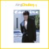 ESQUIRE Magazine October 2026 Cover: RIIZE: ANTON