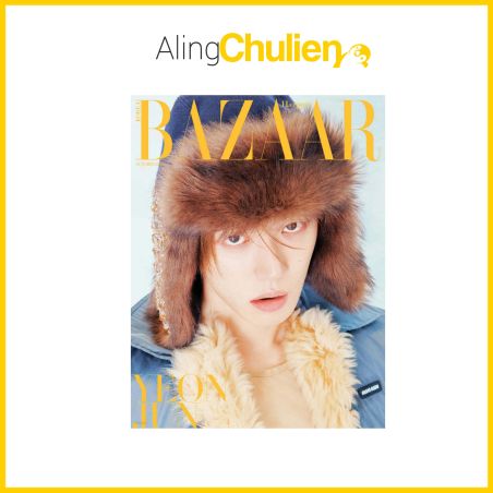 HARPER'S BAZAAR Magazine (Women's Monthly): October [2026] Cover TXT Yeonjun