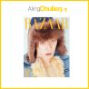 HARPER'S BAZAAR Magazine (Women's Monthly): October [2026] Cover TXT Yeonjun