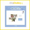 Kim Ji Won - 2026 FANMEETING [WONEDERLAND]